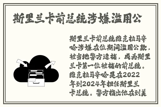 爱草视频