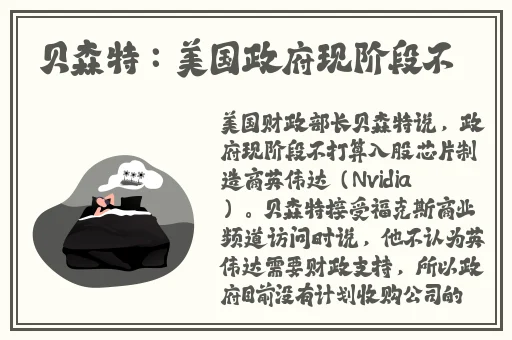 萌萝社破解版