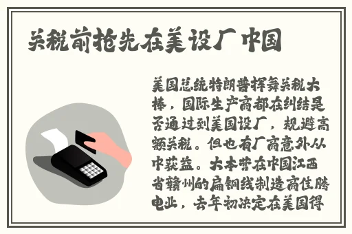 对象都是怎么要你的过程